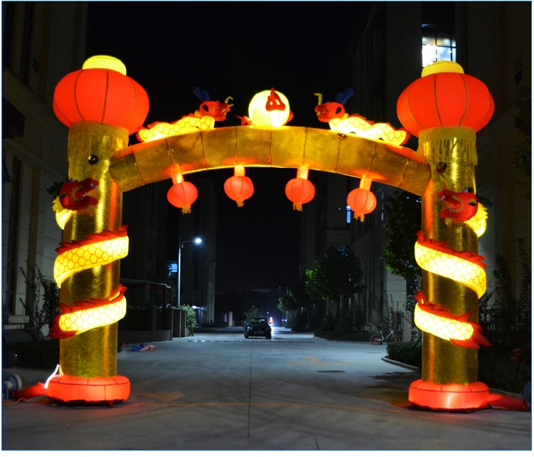 深圳夜光活动拱门